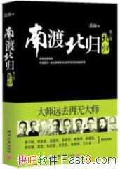 ���϶ɱ���:���顷����/�������ӵļ�ǿ��־/epub+mobi+azw3