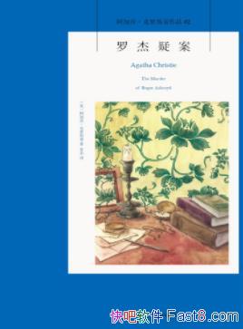 ���޽��ɰ�������˹��/��Ϊһ�Ѷ̽���������ĺ�/epub+mobi+azw3