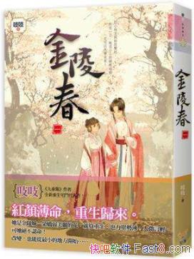 �����괺��֨֨/���Ǹ�����̼Ҳ��ò�˵�Ĺ���/epub+mobi+azw3