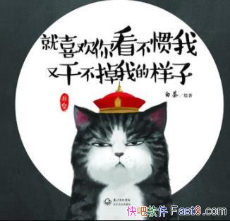 ����ϲ���㿴�������ָɲ����ҵ�����1-4���ײ�/�汾/epub+mobi+azw3