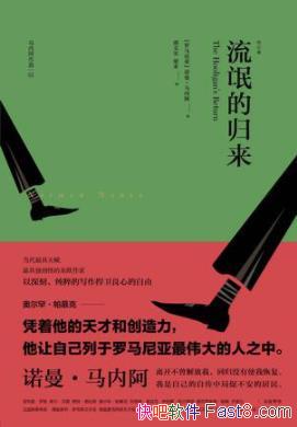 ����å�Ĺ�����ŵ�������ڰ�/���Լ������������д/epub+mobi+azw3