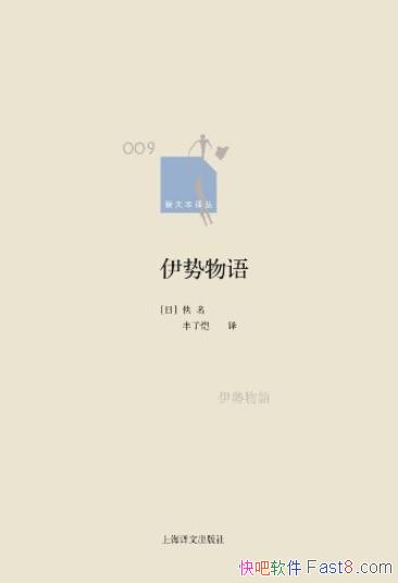 ���������������/����ʮ���ͳ��ձ�����������ѧ/epub+mobi+azw3