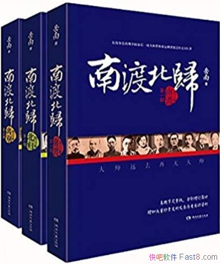 ���϶ɱ���-�϶�+���+���顷[��װ����]/��ս���ڻ�/epub+mobi+azw3