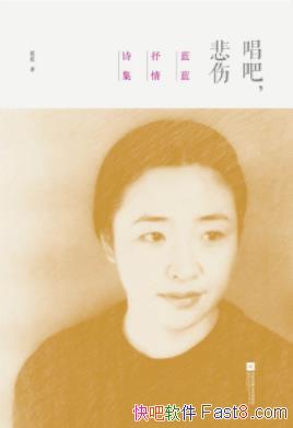 �����ɣ����ˡ�����/�����ֿŨ��˼�����������鶯/epub+mobi+azw3