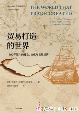 ��ó�״�������硷��Ľ��/չ����������ۼ��Ĺ��/epub+mobi+azw3