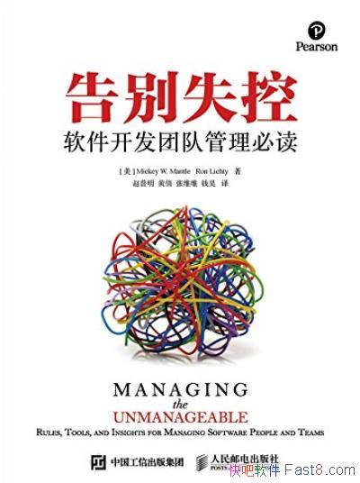 �����ʧ�ء����桤W������/���������Ŷӹ����ض�/epub+mobi+azw3