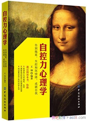 ���Կ�������ѧ��/������ӡ�ʧ�غͻ������ɾ�����/epub+mobi+azw3
