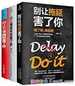�������ƿ�������/��������+����ʧ��+������Ĭ������/epub+mobi+azw3