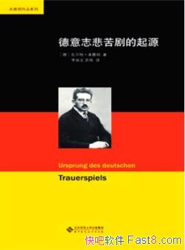 ������־��������Դ��������/�ѽ�֮��������������/epub+mobi+azw3
