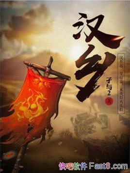 �����硷����2/�ع��ڵ��������п��Ѱ�ҳ�·��ʱ��/epub+mobi+azw3