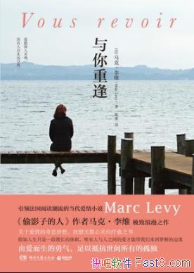 �������ط꡷���ˡ���ά/��ο�������������֮��/epub+mobi+azw3