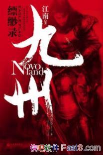 ���������¼������/���Ƕ�Թ����������Ӣ��ʷʫ/epub+mobi+azw3