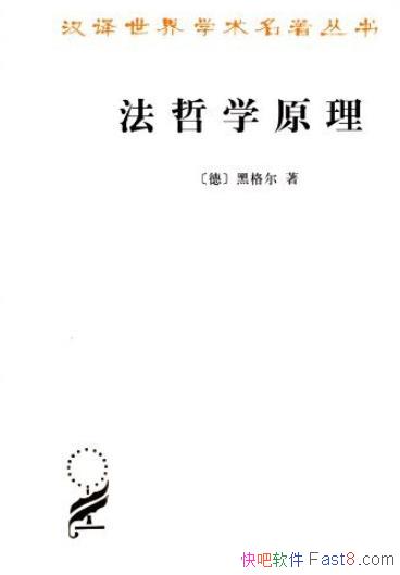 ������ѧԭ�����ڸ��/�Y���׼����F��׼�����ר��/epub+mobi+azw3
