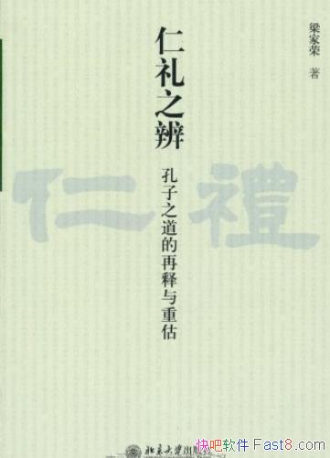 ������֮��:����֮�����������ع���������/��ζ�λ/epub+mobi+azw3