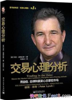 �������������������ˡ�������˹/����Ӯ��˼����ʽ/epub+mobi+azw3