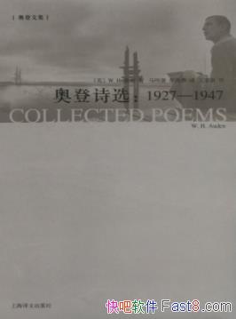 ���µ�ʫѡ:1927-1973��/һ����һ���������յ��ٹ�/epub+mobi+azw3