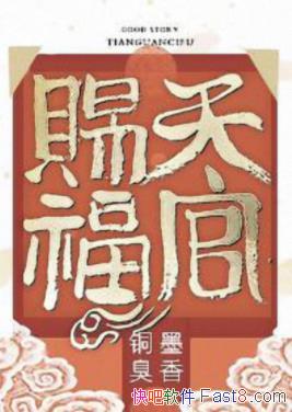 ����ٴ͸���ī��ͭ��/һ���������ʱ���ľ���ȥʽ/epub+mobi+azw3