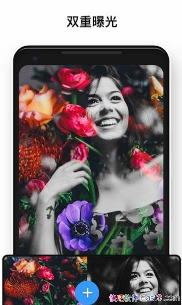 �߼���Ƭ�༭�� v1.201.40 ֱװ��Ա�ƽ��/���õİ�׿ͼƬ��������
