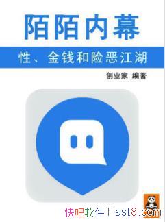 ��İİ��Ļ:�ԡ���Ǯ���ն񽭺���/Լ���������罻ý��/epub+mobi+azw3