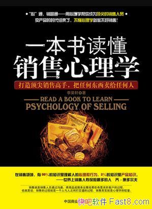 ��һ���������������ѧ�������/����ѧ������ۻ/epub+mobi+azw3