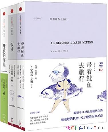 �������С����¾�����Ʒ�ϼ���/����������ȥ���е�/epub+mobi+azw3