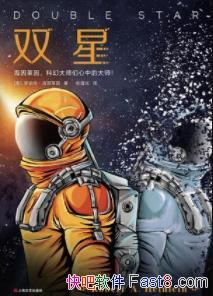 ��˫�ǡ��޲��ء���������/���ʾ��׵ı��������Ļ/epub+mobi+azw3