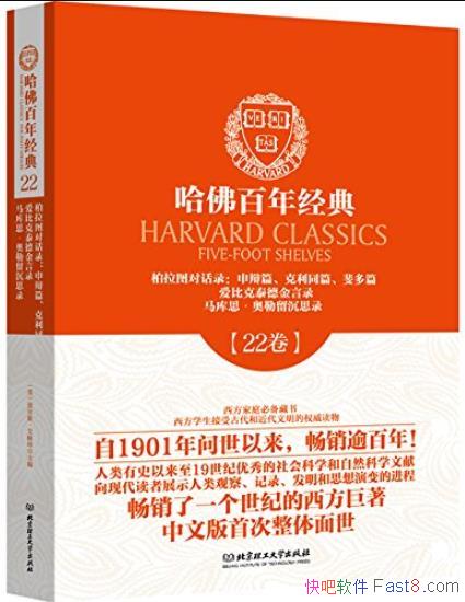 ��������꾭�䡤����ͼ�Ի�¼��[22��]�/���ƪ��/epub+mobi+azw3