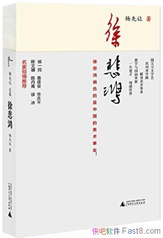���챯�衷������/�챯������ѧ���Ŀ�������/epub+mobi+azw3