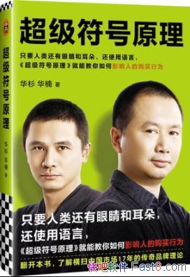 ����������ԭ������ɼ/�������Ӱ���˵Ĺ�����Ϊ/epub+mobi+azw3