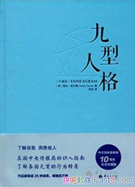 �������˸�[��ذ�]/���ļ���泩��ʮ�������/epub+mobi+azw3