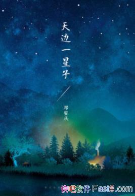 �����һ���ӡ��˰���/����ĸ�ĸ�����������/epub+mobi+azw3