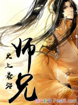 ��ʷ����ǿʦ�֡����·�ӥ/���������ʢ����������/epub+mobi+azw3