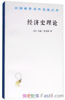������ʷ���ۡ�Լ����ϣ��˹/��������ѧ����������/epub+mobi+azw3
