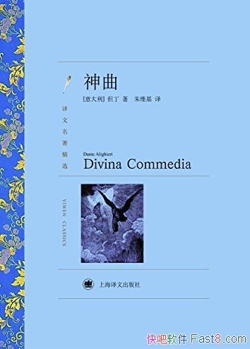 ��������[��ѡ]����/������ѧʷ������Ҫ����Ʒ֮һ/epub+mobi+azw3