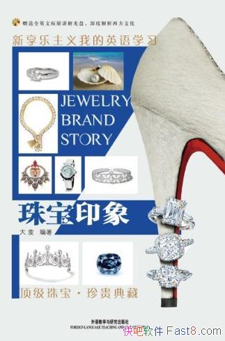 ���鱦ӡ��[ͼ�İ�]����/��Ӱ����ϵ�д���/epub+mobi+azw3