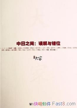 ������֮��:������λ�����/����⹹�ִ��ձ�/epub+mobi+azw3
