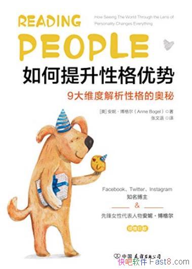 ����������Ը����ơ����ݡ������/�����д���Լ�/epub+mobi+azw3
