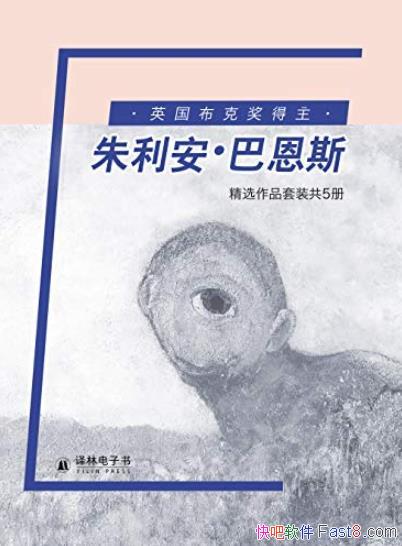 �����������Ͷ�˹��ѡ��Ʒ������װ5��/Ӣ�����˽�/epub+mobi+azw3