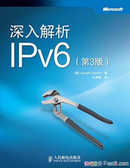 ���������IPv6��[��3��]/IPv6����ʵ����Ӧ�÷���/epub+mobi+azw3