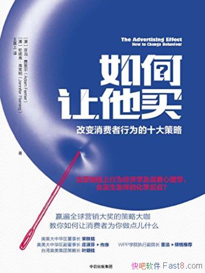 ����������򡷷����/�ı���������Ϊ��ʮ�����/epub+mobi+azw3