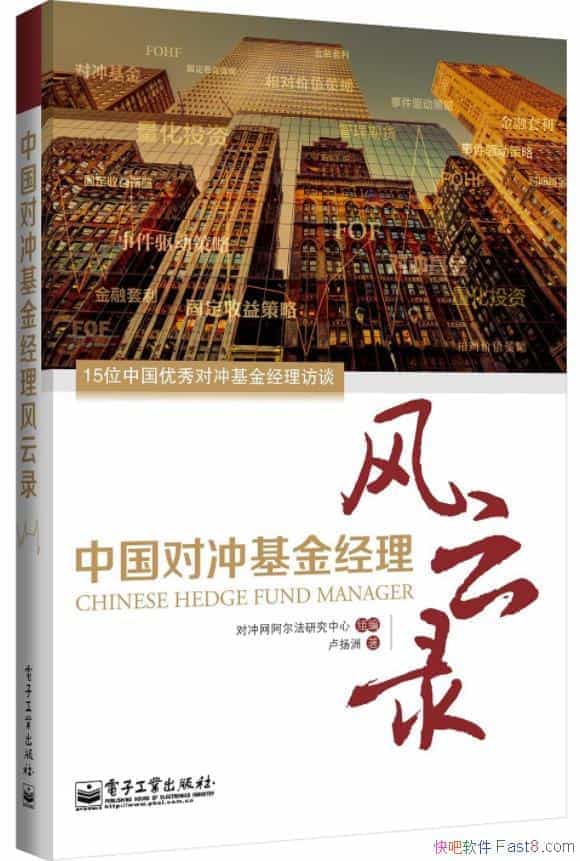 ���й��Գ����������¼��¬����/�Գ����Ͷ��/epub+mobi+azw3