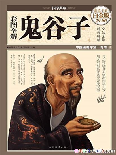 ����ͼȫ������ӡ�[��ѧ���]/ı��Ϊ����ͨ����/epub+mobi+azw3