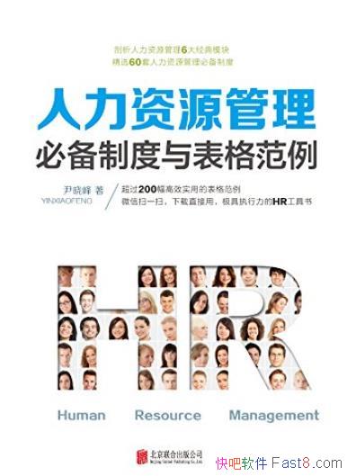 ��������Դ�����ر��ƶ����������/��ʡ����ʱ��/epub+mobi+azw3