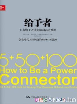 �������ߡ���ϡ��ޱ�����/���õĽ�Զ������/epub+mobi+azw3