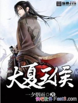 ���������һϦ����/�Ĺ�����һλ�����������/epub+mobi+azw3