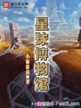 ��������ݡ�С���峿/�����������������ǧ���/epub+mobi+azw3