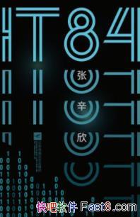 ��IT84��������/δ���������಻�������˹����ܲ�/epub+mobi+azw3