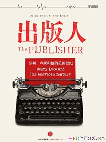 �������ˡ����ס��������/�ı��������ź���������/epub+mobi+azw3