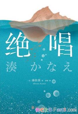 ���������ռ���/��ȥ���ĵط����������Լ��ĵط�/epub+mobi+azw3