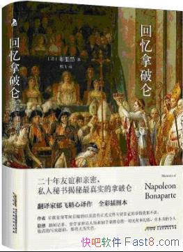 �����������ء����ﰺ/˽������������صĻ���/epub+mobi+azw3